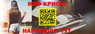 каннабис Пугачёв