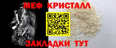 a pvp Пушкино