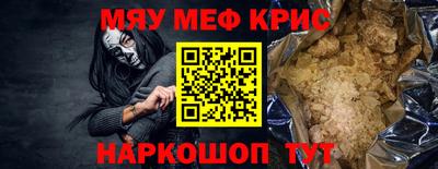 a pvp Пушкино
