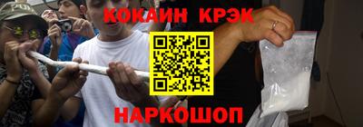a pvp Пушкино