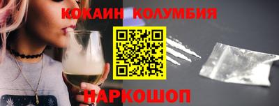 a pvp Пушкино