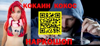 a pvp Пушкино