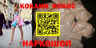 каннабис Пугачёв