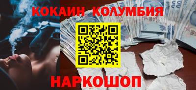 тгк Пыть-Ях