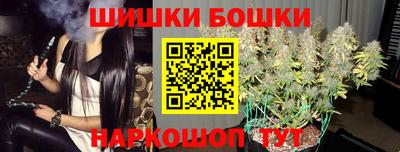 a pvp Пушкино