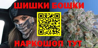 тгк Пыть-Ях