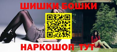 каннабис Пугачёв