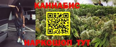 тгк Пыть-Ях