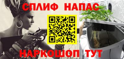 каннабис Пугачёв