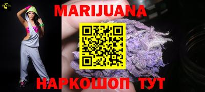тгк Пыть-Ях