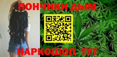 a pvp Пушкино