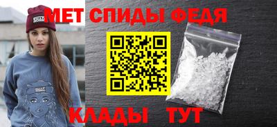тгк Пыть-Ях