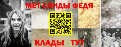 каннабис Пугачёв