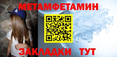 a pvp Пушкино