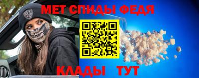 каннабис Пугачёв