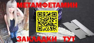 каннабис Пугачёв