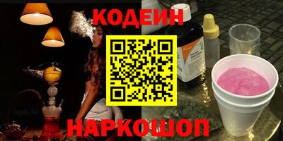 a pvp Пушкино