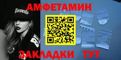 тгк Пыть-Ях