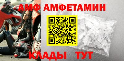 каннабис Пугачёв