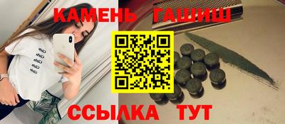 a pvp Пушкино