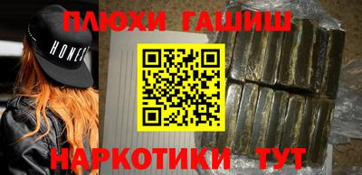 a pvp Пушкино