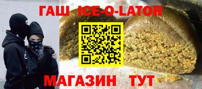 a pvp Пушкино