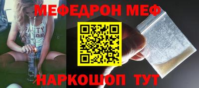 a pvp Пушкино