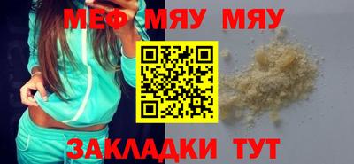 a pvp Пушкино