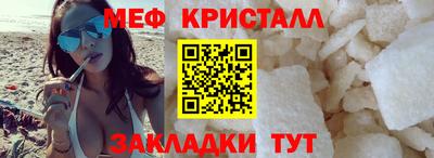 тгк Пыть-Ях