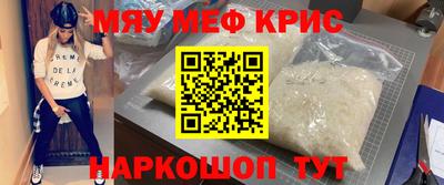 тгк Пыть-Ях